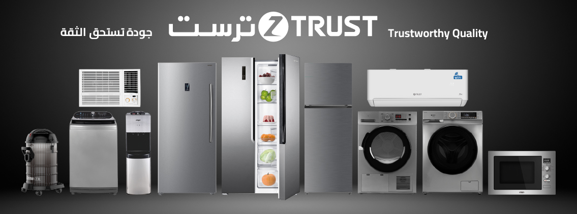 ثلاجات كبيرة