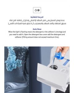 غسالة ومجفف ز.ترست 7/11كيلو ، 14 برنامج، 1400د.د، واي فاي