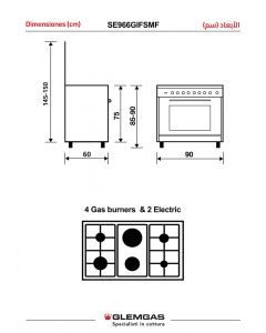 فرن جليم غاز 60*90، (4) عيون غاز، (2) عيون كهرباء، مروحة