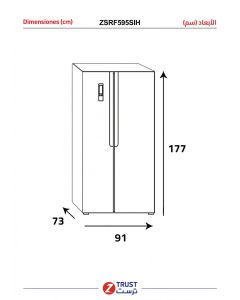 ثلاجة ز.ترست بابين (20.5) قدم3 ، (581) لتر ، انفرتر