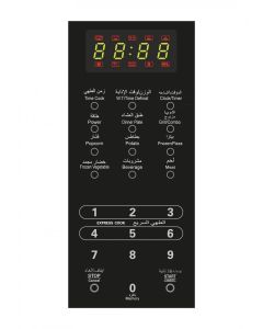 ميكروويف ز.ترست (42) لتر ، شواية ، شاشة عرض رقمية