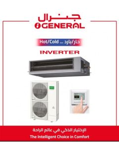 مكيف جنرال دكت 57000 وحدة ، انفرتر ، حار/بارد