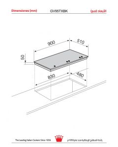 سطح جليم بلت-إن زجاجي، (5) عيون غاز، (90) سم، القواعد من زهر الحديد