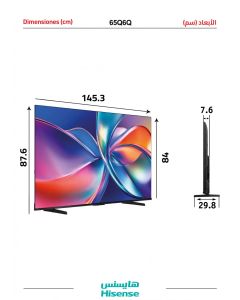تلفزيون هايسنس 65 بوصة، ذكي، HDR ، 4K ، نظام التشغيل VIDAA