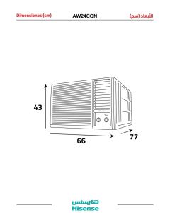 مكيف هايسنس شباك 21800 وحدة ، بارد