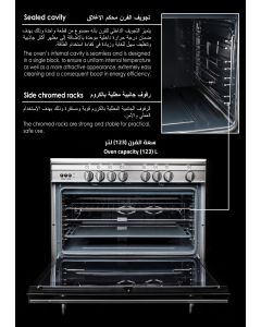 فرن جليم غاز 60*90، (5) عيون غاز، مروحة، مقلاة هوائـية