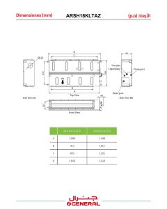 مكيف جنرال دكت 35000 وحدة ، انفرتر ، حار/بارد