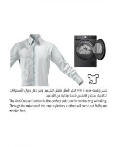 مجفف هايسنس (10) كيلو، (14) برنامج ، مضخة