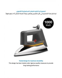 مكواة ملابس فيليبس بدون بخار، (1000) واط، القاعدة من الألمنيوم