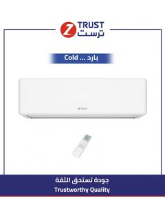مكيف ز.ترست جداري 21200 وحدة ، بارد