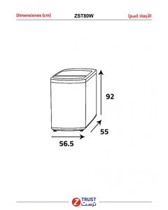 غسالة ز.ترست (8) كيلو ، (8) برامج ، مضخة ، غسيل سريع