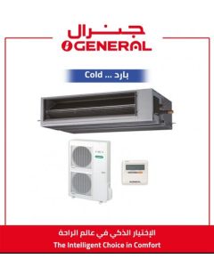 مكيف جنرال دكت 50400 وحدة ، بارد