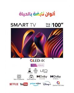 تلفزيون هايسنس 100 بوصة، ذكي، HDR ، 4K ، نظام التشغيل VIDAA