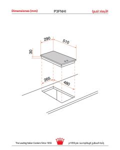 سطح جليم بلت-إن (2) عين كهرباء (حجر)، 29سم
