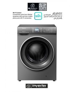 غسالة ومجفف هايسنس 8/12كيلو، 14برنامج، انفرتر، واي فاي - فضي