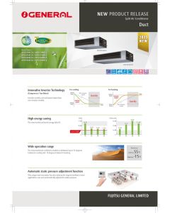 مكيف جنرال دكت 30000 وحدة ، انفرتر ، حار/بارد