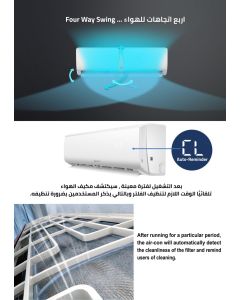 مكيف ز.ترست ايليت جداري 26400 وحدة ، حار/ بارد