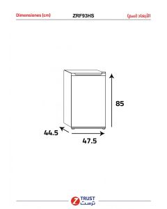 ثلاجة ز.ترست باب واحد (3.1) قدم3 ، (89) لتر