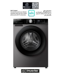 غسالة هايسنس 10.5 كيلو، 16 برنامج، انفرتر، واي فاي- فضي غامق