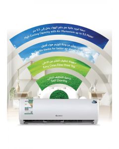 مكيف جرى جدارى 11600 وحدة ، واي فاي ، حار/بارد