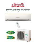 مكيف جنرال جداري 23700 وحدة ، حار/ بارد