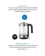 غلاية فيليبس، (2200) واط، بسعة (1.7) لتر ، زجاجية
