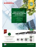 مكيف جنرال دكت 48000 وحدة ، انفرتر ، بارد